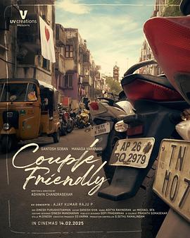 角斗士2
